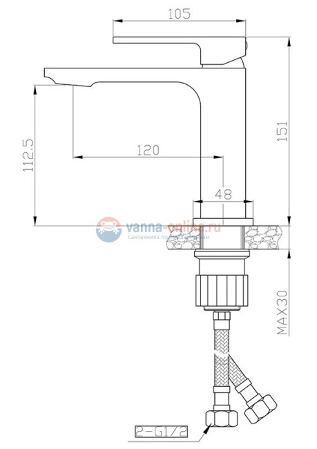 Смеситель Orange Lutz M04-021W для раковины, белый Смеситель Orange Lutz M04-021W для раковины, белый