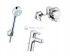 Душевой набор 3 в 1 Kludi Pure&Easy 376900565 лейка 1 режим, хром
