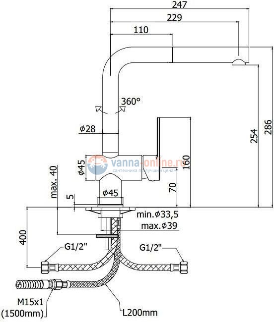Смеситель Paffoni Ringo RIN185BO для раковины Смеситель Paffoni Ringo RIN185BO для раковины