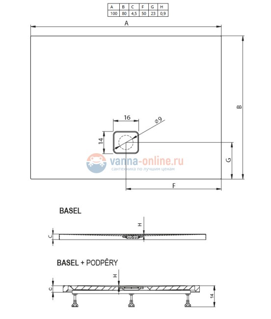 Душевой поддон Riho Basel 404 100 x 80 см DC141600000000S акриловый, прямоугольный, цвет черный глянцевый