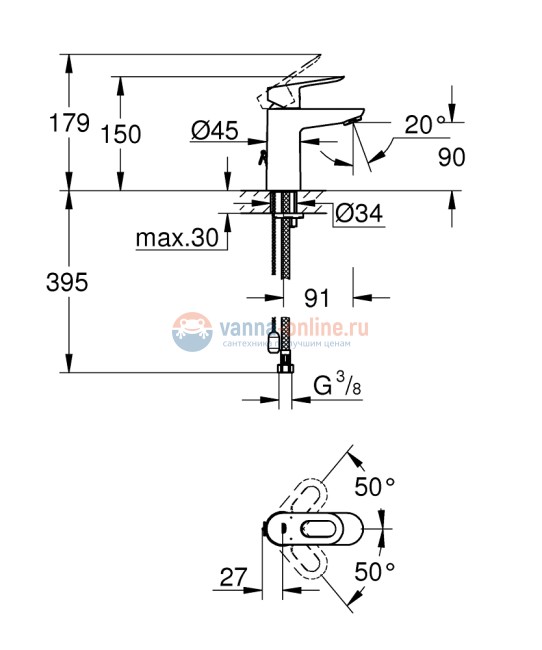 Смеситель Grohe BauLoop 23336000 для раковины
