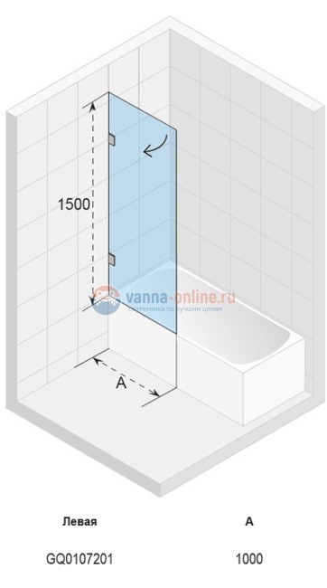 Стеклянная шторка для ванны Riho Scandic Soft Q107 100 x 150 см, левая Стеклянная шторка для ванны Riho Scandic Soft Q107 100 x 150 см, левая