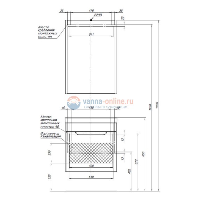 Тумба с раковиной Aquanet София 60 00196956 подвесная