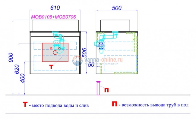 Тумба с раковиной Aqwella Mobi 60 см, фасад белый, корпус бетон светлый