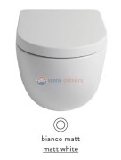 Подвесной унитаз ArtCeram File 2.0 FLV004 05; 00, безободковый, цвет - белый матовый Подвесной унитаз ArtCeram File 2.0 FLV004 05; 00, безободковый, цвет - белый матовый