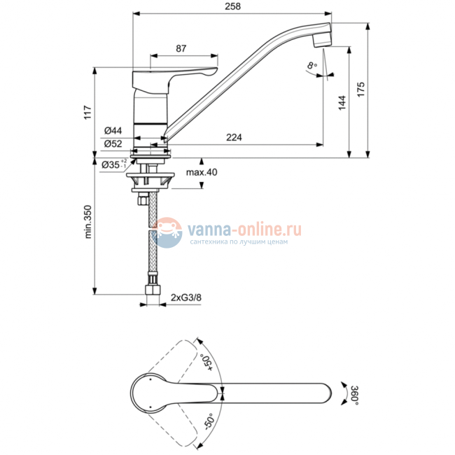 Смеситель для кухонной мойки Ideal Standard  ALPHA BC490AA