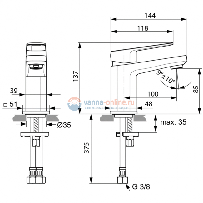 Смеситель для раковины Ideal Standard TONIC II A6331AA