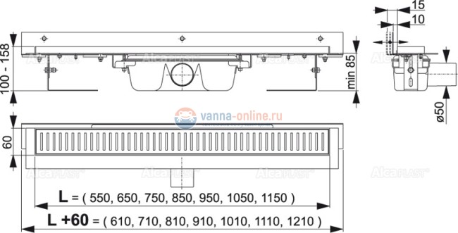 Душевой лоток AlcaPlast APZ4-650 Flexible для пристенной установки