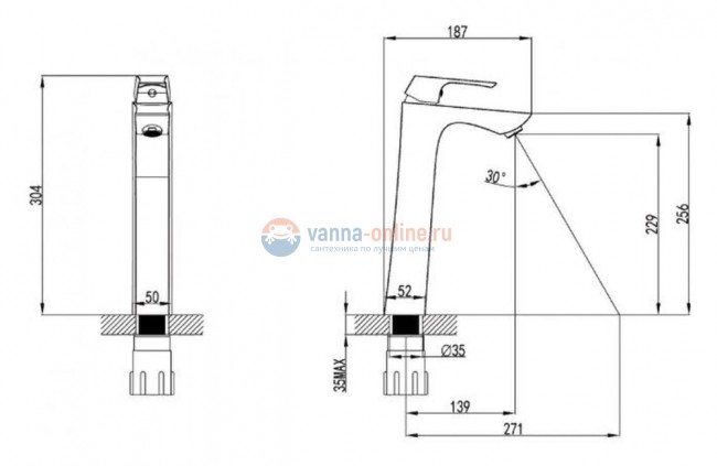 Смеситель Lemark Unit LM4509C для раковины, хром
