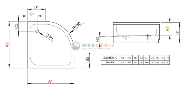 Поддон для душа Radaway Samos A900 Поддон для душа Radaway Samos A900