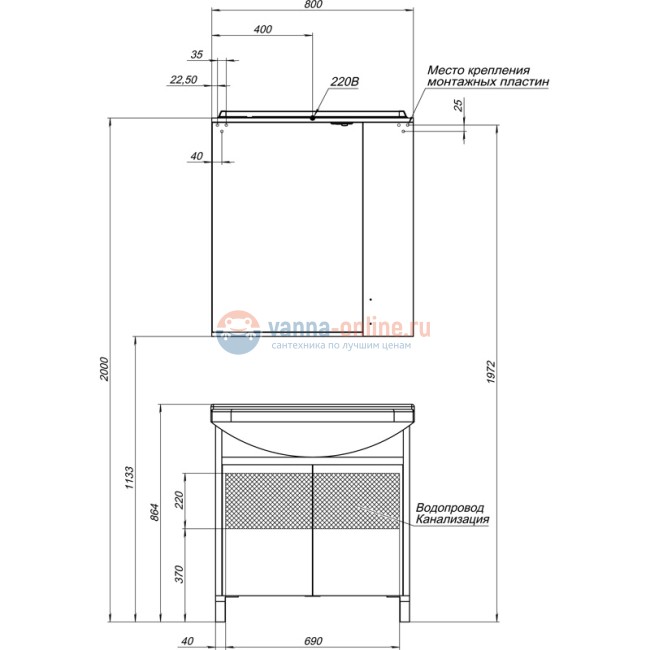 Зеркало-шкаф Aquanet Донна 80 00169039, правый, цвет белый дуб