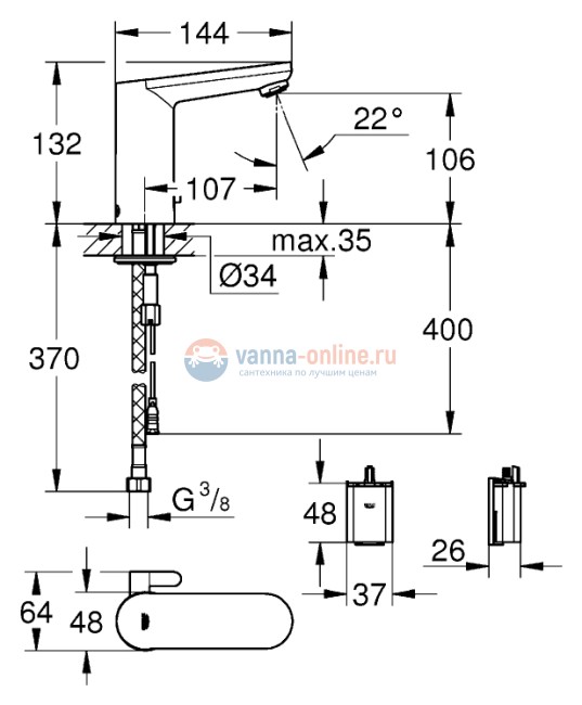 Смеситель Grohe Eurosmart Cosmopolitan E 36327001 для раковины, сенсорный