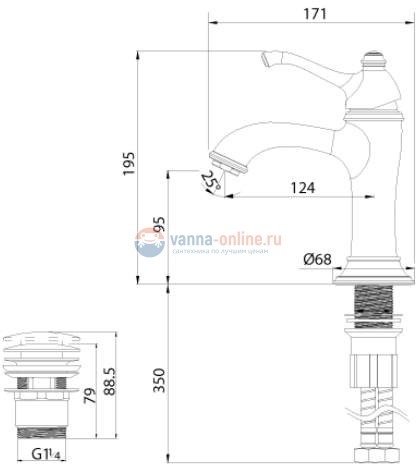 Смеситель для раковины Lemark Greek LM5506GG, золото Смеситель для раковины Lemark Greek LM5506GG, золото