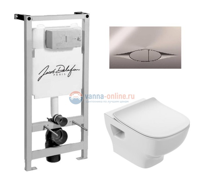Инсталляция Jacob Delafon с безободковым унитазом Jacob Delafon Struktura EDF102-00, сиденье микролифт клавиша хром, комплект Инсталляция Jacob Delafon с безободковым унитазом Jacob Delafon Struktura EDF102-00, сиденье микролифт клавиша хром, комплект