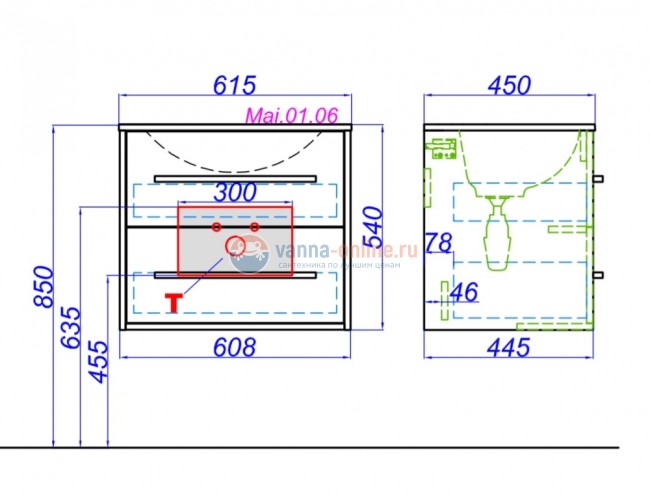 Тумба с раковиной Aqwella Майами Mai.01.06 60 см подвесная, белый/дуб сонома Тумба с раковиной Aqwella Майами Mai.01.06 60 см подвесная, белый/дуб сонома