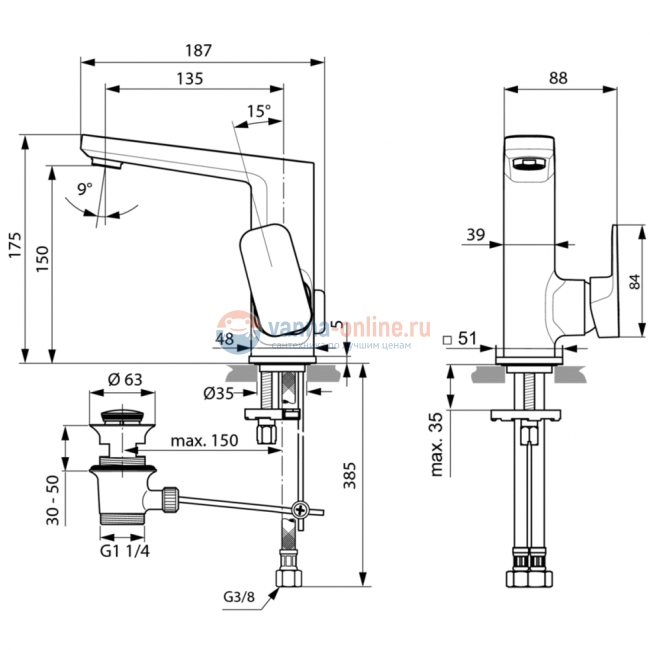 Смеситель для раковины Ideal Standard TONIC II A6332AA Смеситель для раковины Ideal Standard TONIC II A6332AA