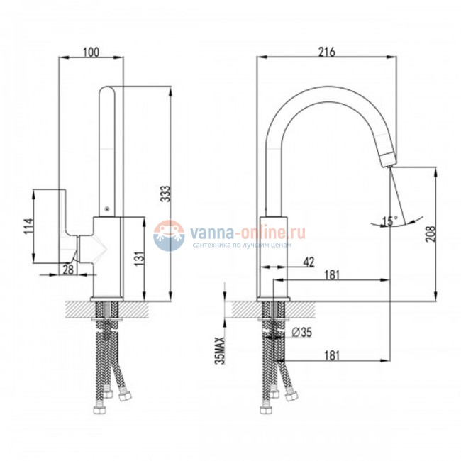 Смеситель Lemark Comfort LM3073C для кухонно мойки с подключением к фильтру с питьевой водой, хром Смеситель Lemark Comfort LM3073C для кухонно мойки с подключением к фильтру с питьевой водой, хром