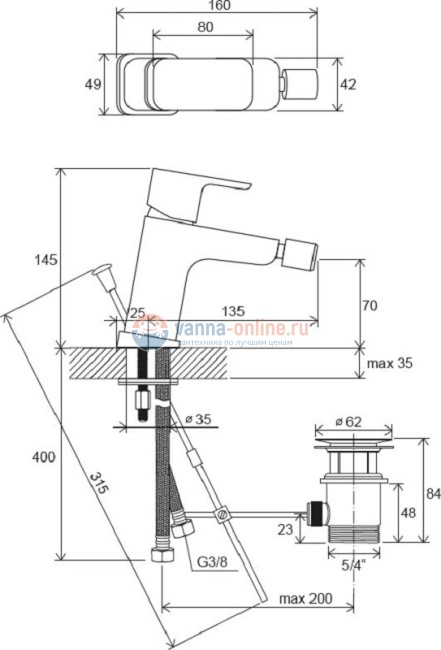 Смеситель для биде Ravak 10° Free TD F 055.00 с донным клапаном Смеситель для биде Ravak 10° Free TD F 055.00 с донным клапаном