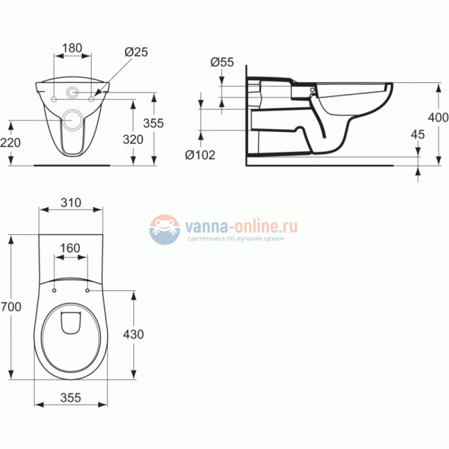 Подвесной удлиненный унитаз для инвалидов, проекция 70 см, без сидения Ideal Standard MATURA P243001