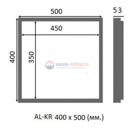 Сантехнический люк под плитку Люкер AL-KR ширина 40, высота 50