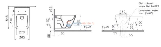 Чаша подвесного унитаза Vitra Integra, с функцией биде и встроенным смесителем, 7082B003-7209