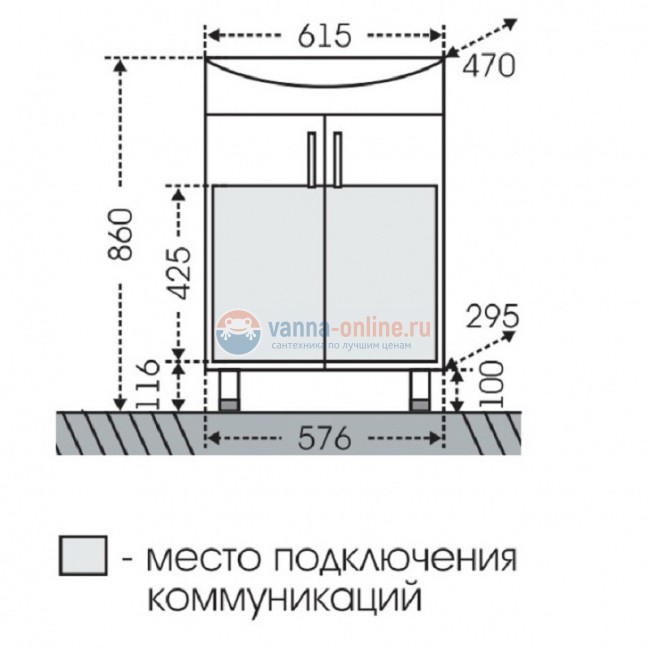 Тумба под раковину Санта Дублин 60 см 223006 напольная, цвет белый