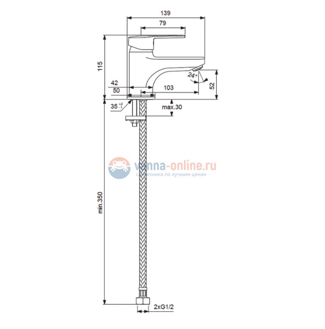Смеситель Vidima Логик (Logik) BA275AA для раковины без донного клапана, хром Смеситель Vidima Логик (Logik) BA275AA для раковины без донного клапана, хром