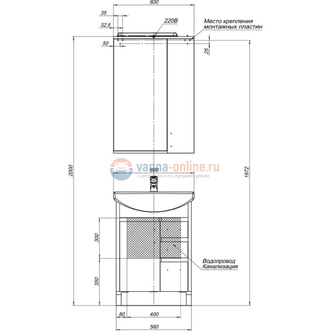 Зеркало-шкаф Aquanet Донна 60 00169038, правый, цвет белый дуб