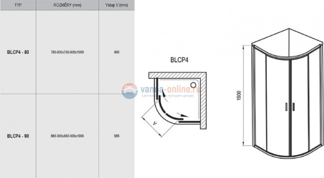Душевой уголок Ravak Blix BLCP4-80, профиль белый, витраж транспарент, 3B240100Z1