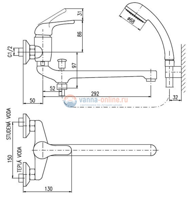 Смеситель для ванны и душа Rav-Slezak Sazava SA557.5/1, универсальный, с душевым гарнитуром, хром