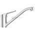Смеситель для кухонной мойки Ideal Standard  CERAFLEX BC129AA