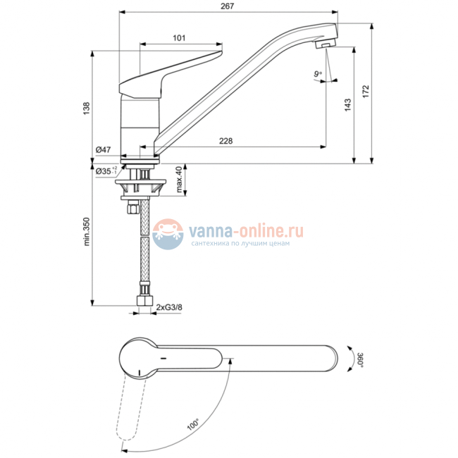 Смеситель для кухонной мойки Ideal Standard  CERAFLEX BC129AA