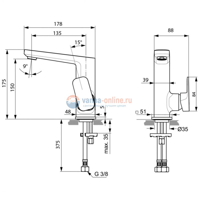 Смеситель для раковины Ideal Standard TONIC II A6333AA