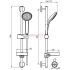 Душевой гарнитур Ideal Standard IDEALRAIN SOFT B9412AA Душевой гарнитур Ideal Standard IDEALRAIN SOFT B9412AA