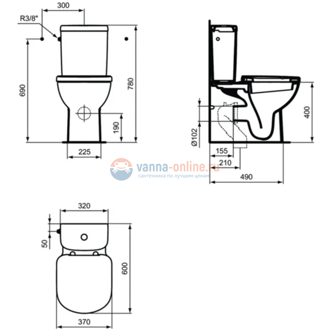 Напольный пристенный унитаз для монтажа с бачком Ideal Standard TEMPO T328101