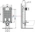 Встраиваемый бачок Ideal Standard PROSYS R009767 Встраиваемый бачок Ideal Standard PROSYS R009767