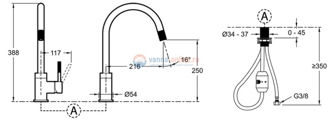 Смеситель Jacob Delafon Edgar E23309-CP для кухонной мойки, с выдвижным изливом Смеситель Jacob Delafon Edgar E23309-CP для кухонной мойки, с выдвижным изливом