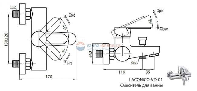 Смеситель Cezares LACONICO-C-VD-BLC для ванны/душа, белый Смеситель Cezares LACONICO-C-VD-BLC для ванны/душа, белый