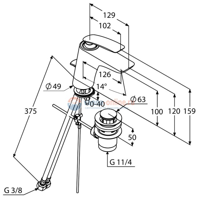 Смеситель Kludi Balance 520230575 для раковины