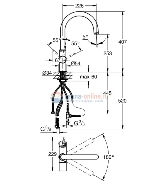 Смеситель Grohe Blue 33251000 (123375)