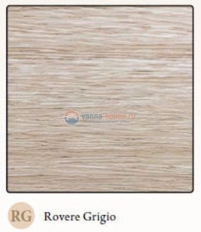 Тумба с раковиной BelBagno Marino MARINO-700-2C-SO-RG-P, 70 х 45 х 55 см, Rovere Grigio - светлое дерево