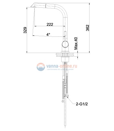 Смеситель Lemark Expert LM5075S для кухонной мойки