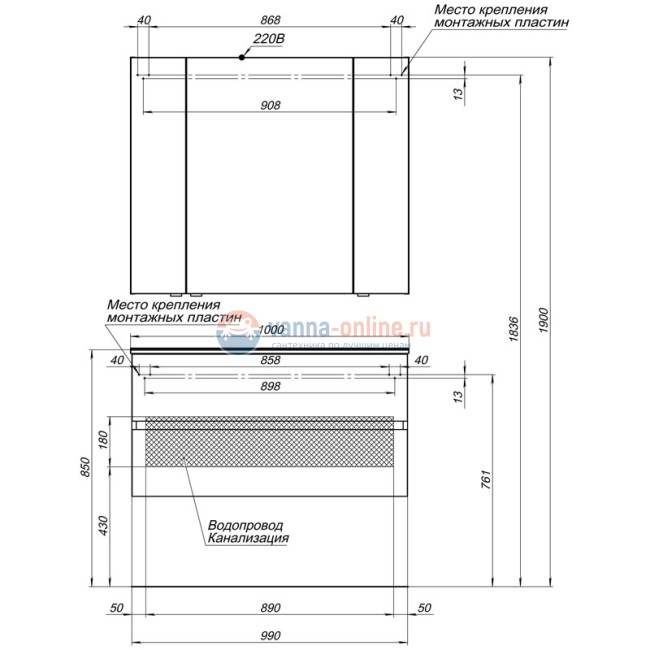 Тумба с раковиной Aquanet Алвита 100 240112, цвет серый антрацит