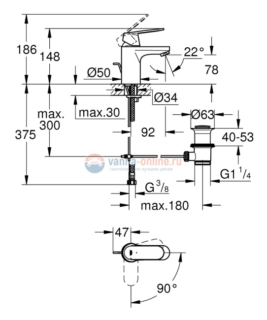 Смеситель для раковины Grohe Eurosmart Cosmopolitan 2337700E, с донным клапаном, хром