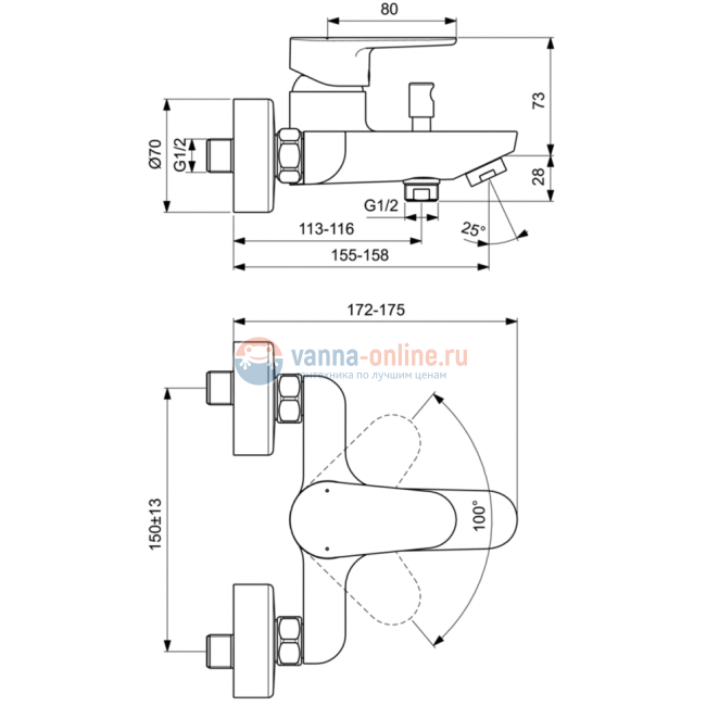 Настенный смеситель для ванны/душа Ideal Standard CERAFINE MODEL O BC500AA