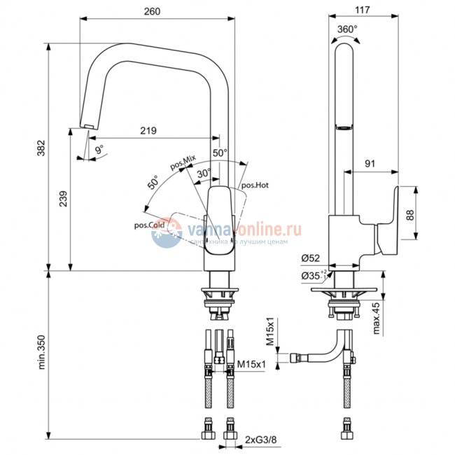 Смеситель для кухонной мойки Ideal Standard  CERAPLAN III B0960AA