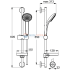 Душевой гарнитур Ideal Standard IDEALRAIN SOFT B9415AA Душевой гарнитур Ideal Standard IDEALRAIN SOFT B9415AA