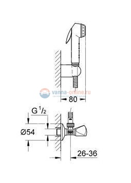 Гигиенический душ Grohe Trigger Spray 27829000 с вентилем