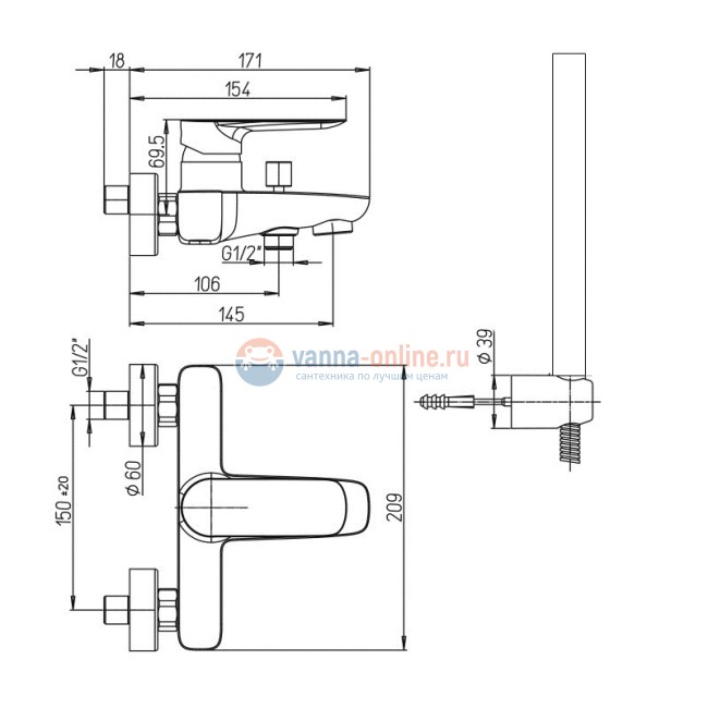 Смеситель для ванны Paini Nove с аксессуаром Смеситель для ванны Paini Nove с аксессуаром