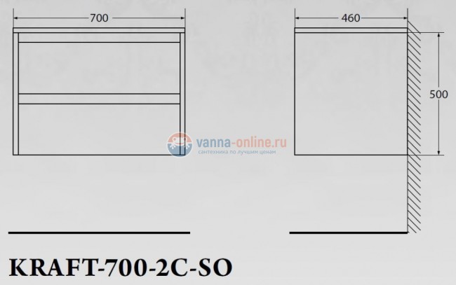 Тумба под раковину BelBagno Kraft KRAFT-700-2C-SO-BO, подвесная
